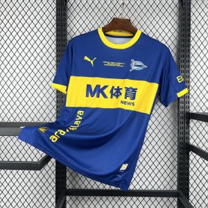 2025/26 Mens Deportivo De La Coruna Vintage Jersey - Front