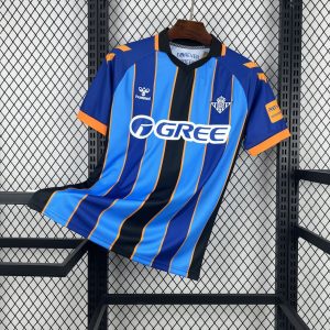 2025/26 Mens Real Betis Balompié Forever Green Goalkeeper Jersey - Front