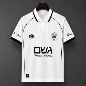 2026/27 Beitar Jerusalem Away White Jersey - Front