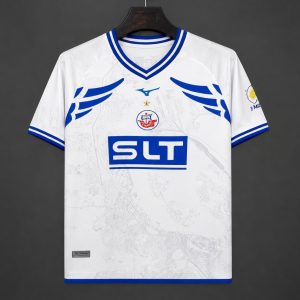 2026/27 FC Hansa Rostock White Away Jersey - Front