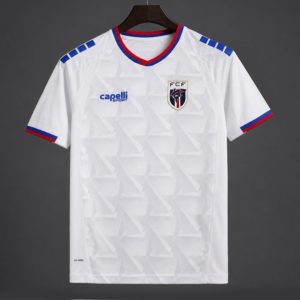 2026 Cape Verde Away White Jersey - Front