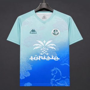 New arrivals 2026 Tunisia Blue Special Edition Concept Jersey - Front