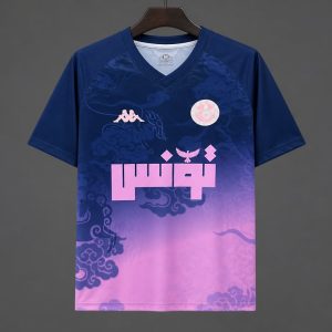 New arrivals 2026 Tunisia Navy-to-Pink Gradient Special Edition Jersey - Front
