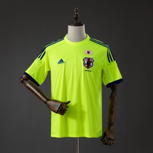 Japan 2014 Away Retro Jersey S-XXL - Front