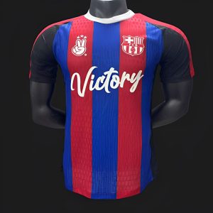 Player Version 2526 Barcelona Victory Special Jersey - Front