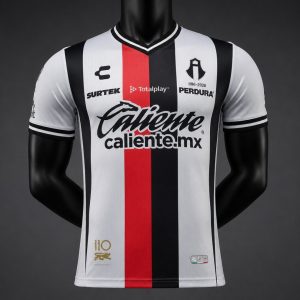 Player Version 26 27 Atlas Away Jersey - Front