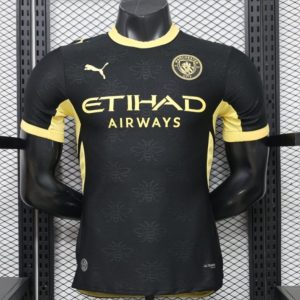 Player Version 26 27 Manchester City Away Jersey - Front