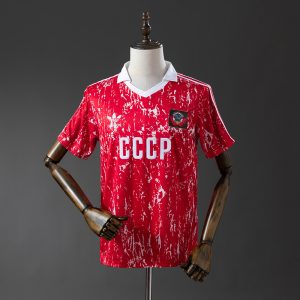 Retro Soviet Union 1990 Home S-XXL - Front