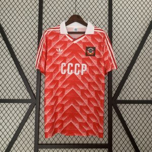 Retro Soviet Union 87 88 Home S-XXL - Front