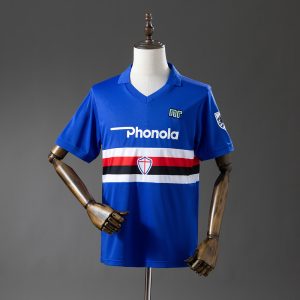 Sampdoria 84 88 Home Retro Jersey S-XXL - Front