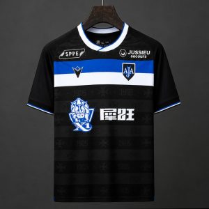 2026/27 AJ Auxerre Away Black Jersey - Front