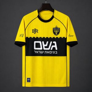 2026/27 Beitar Jerusalem Fourth Yellow Jersey - Front